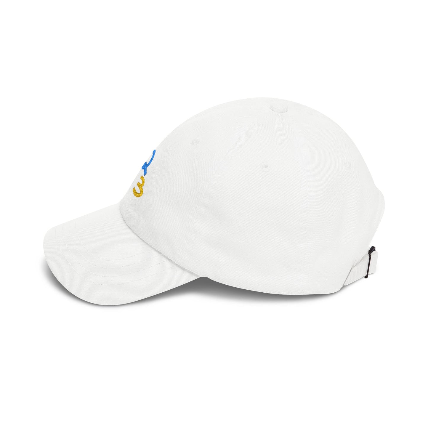1 2 3 Embroidered Dad Cap — Minimal Colorful Step Design