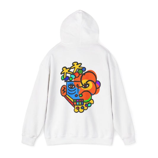 Abstract Colorful Heart Hoodie — Vibrant Pop Art Floral Back Graphic